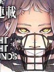 鬼灭之刃 在线漫画